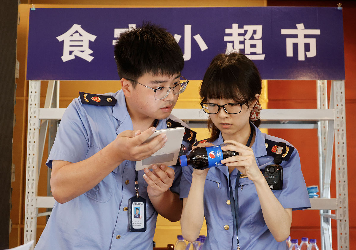 丽水幼儿足球举报在哪举报的帮我用180字详细描述