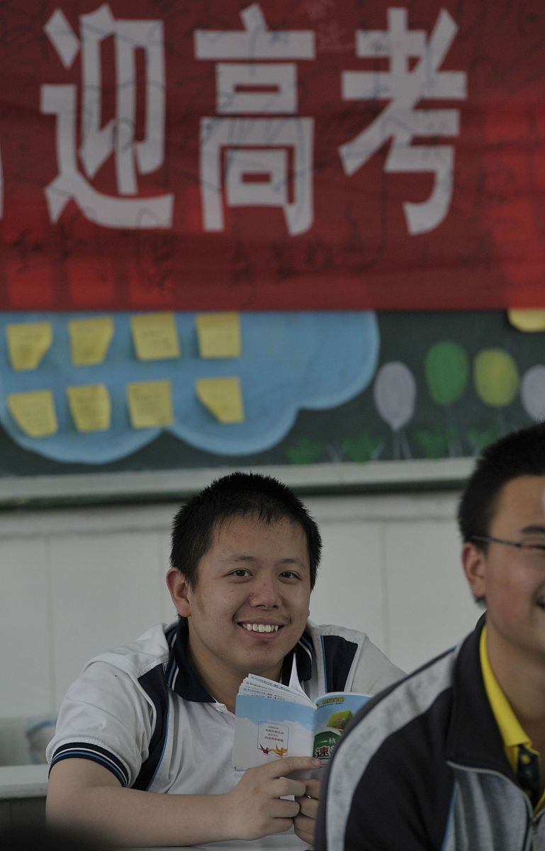 2023年成都高铁学校的招生严格吗