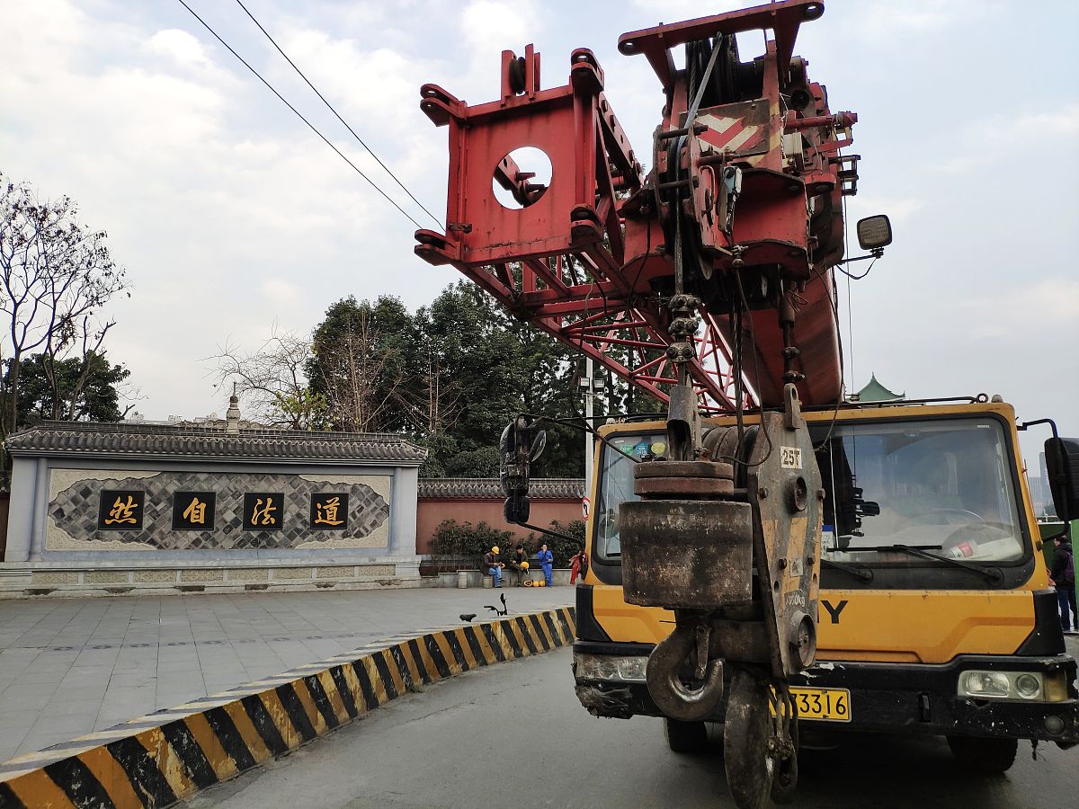 济南市车牌号码开头是'鲁H'吗？