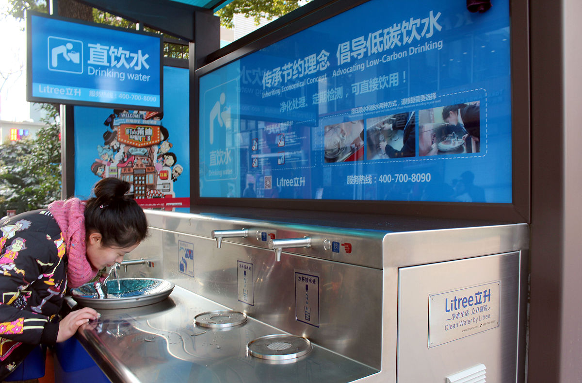 上海国际酒店及餐饮业博览会/上海高端食品与饮料展 参展邀请函