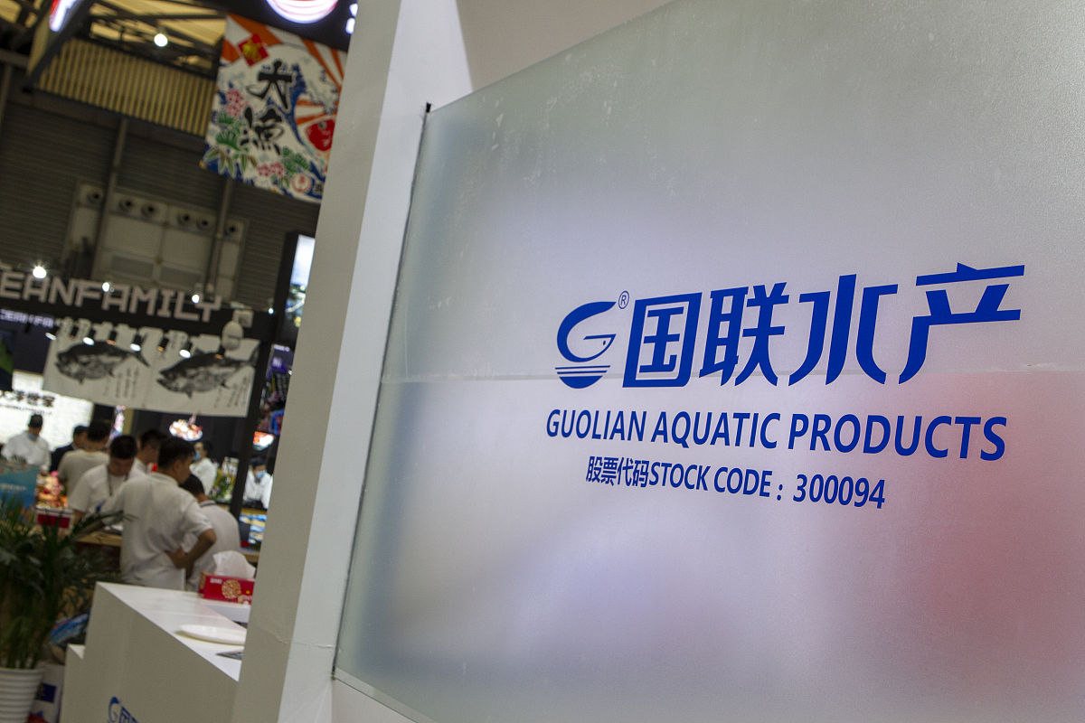 Reviews in Fisheries Science & Aquaculture 期刊推荐理由 - 渔业和水产养殖研究者的必读期刊