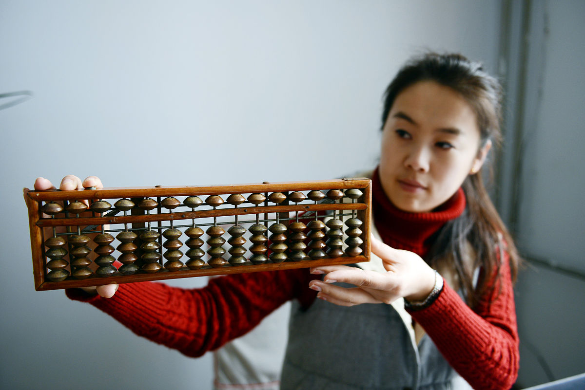 山西金融职业学院会计专业涉及哪些课程