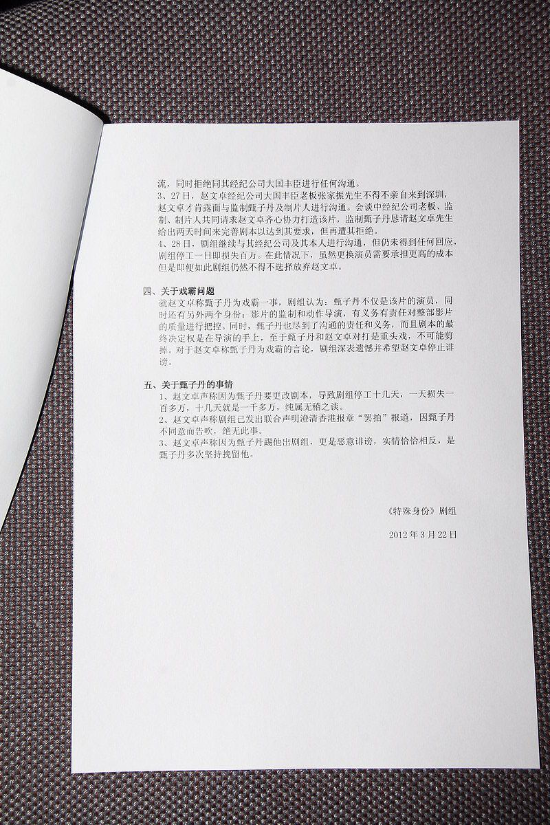请写一篇关于工程造价论文的致谢600字左右