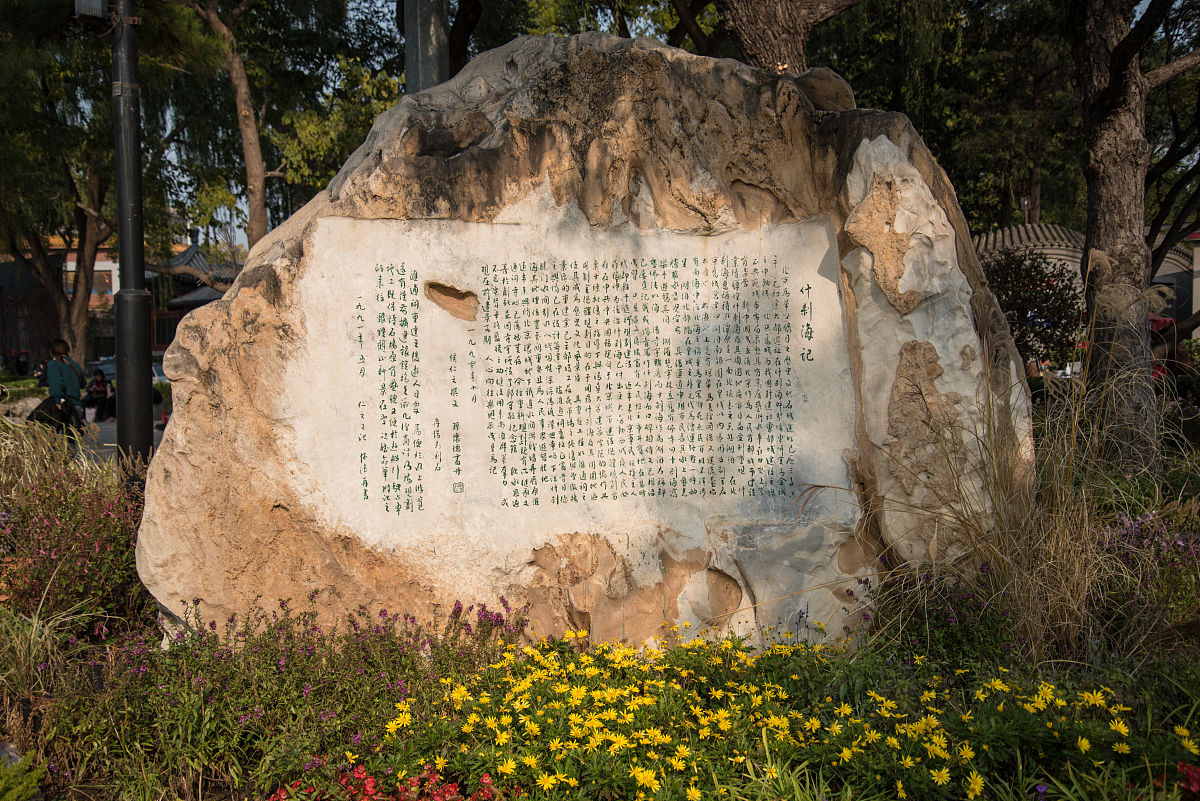 贵州旅游专业学校排名：这几所学校值得关注！