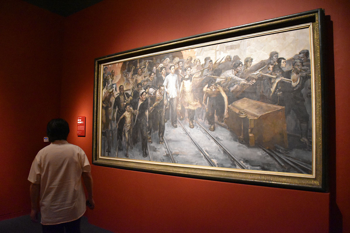 永不泯灭是什么意思_词语永不泯灭的意思