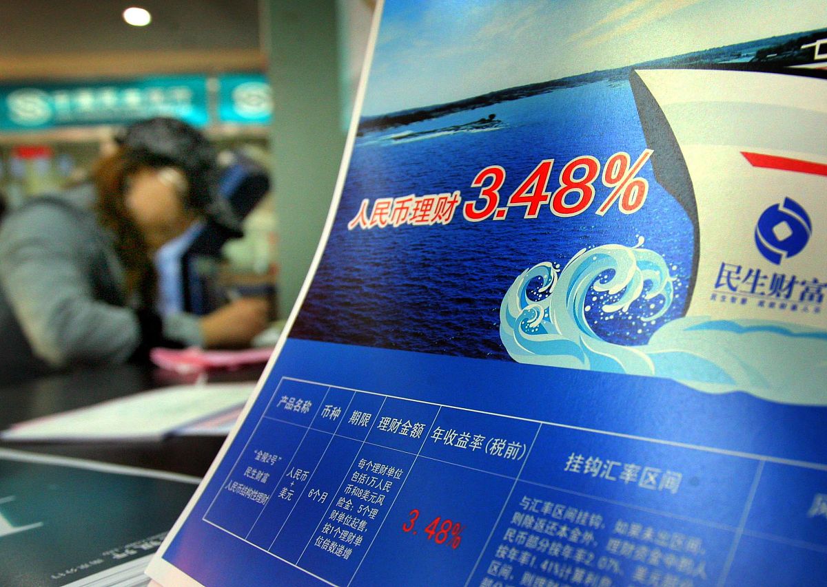 请概述邮政银行银保产品在销售中注重人员复用尽可能植入数据和案例保证内容的逻辑性和通顺性不要乱写格式如下：51邮政银行银保产品在销售中注重人员复用