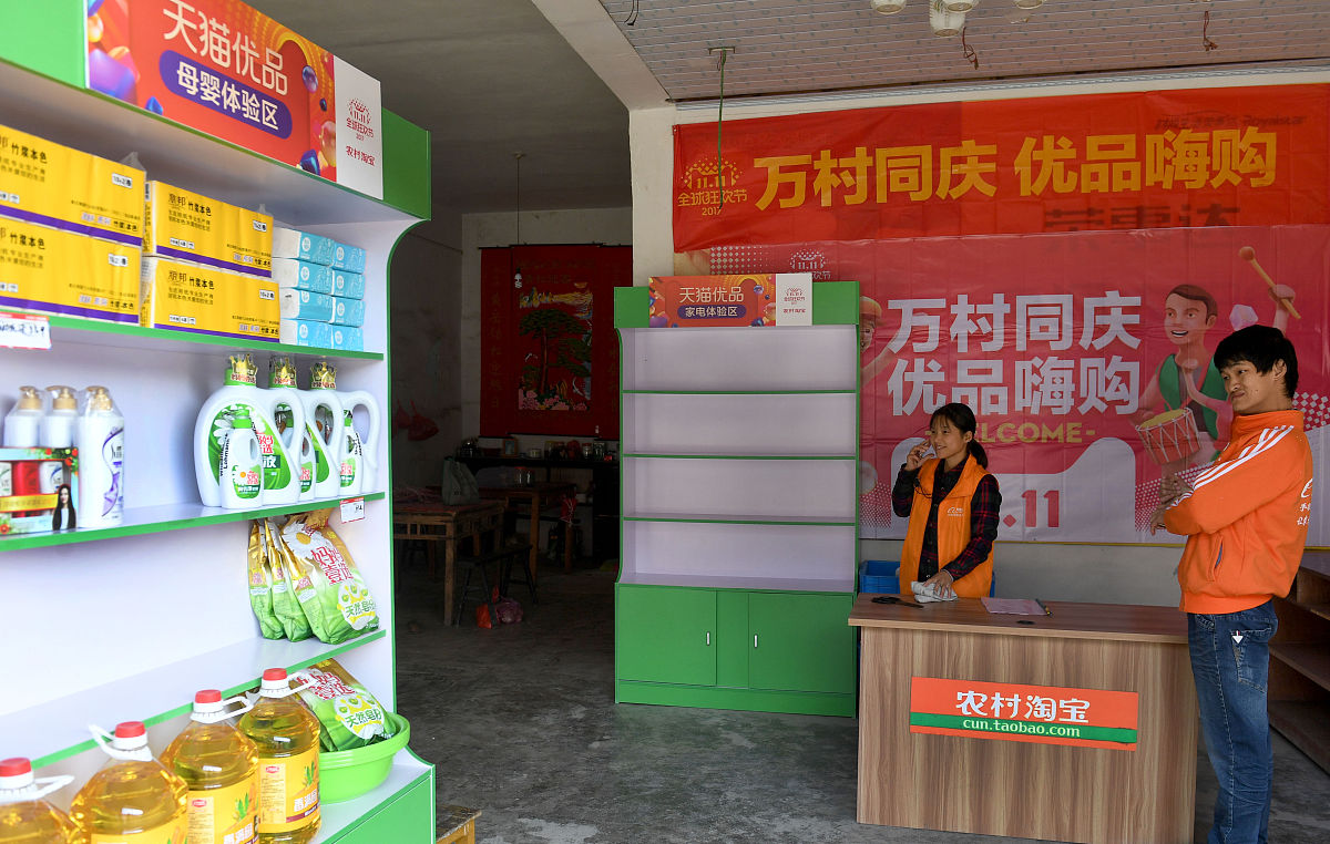 贵州省建设学校2019年建筑装饰专业招生简介