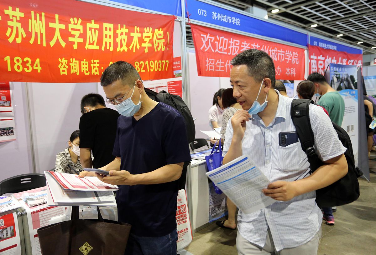 江苏2022年读中专学校可以考大学吗-怎么样