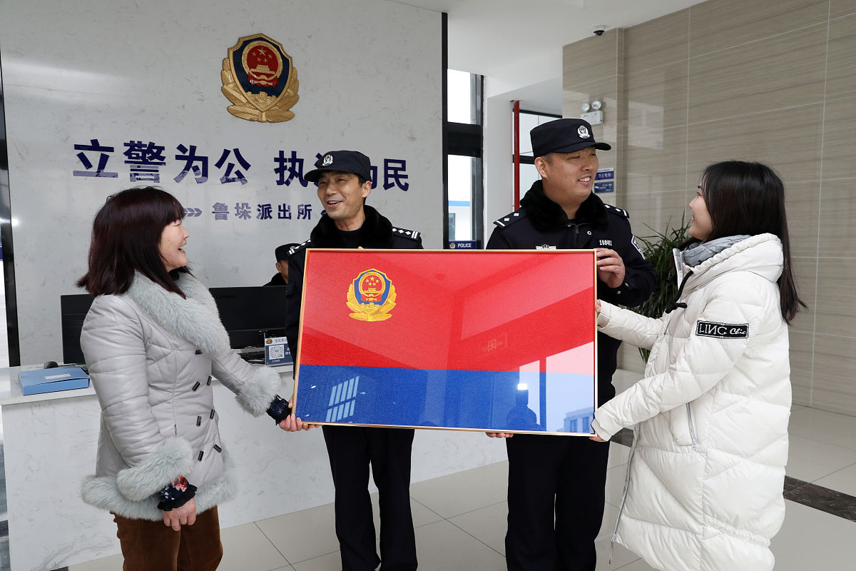 送老同事耳机礼物说辞：感谢帮助，祝愿顺利