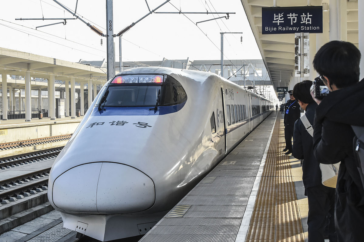 重庆高铁学校薪资待遇：详解高铁人才收入与发展前景