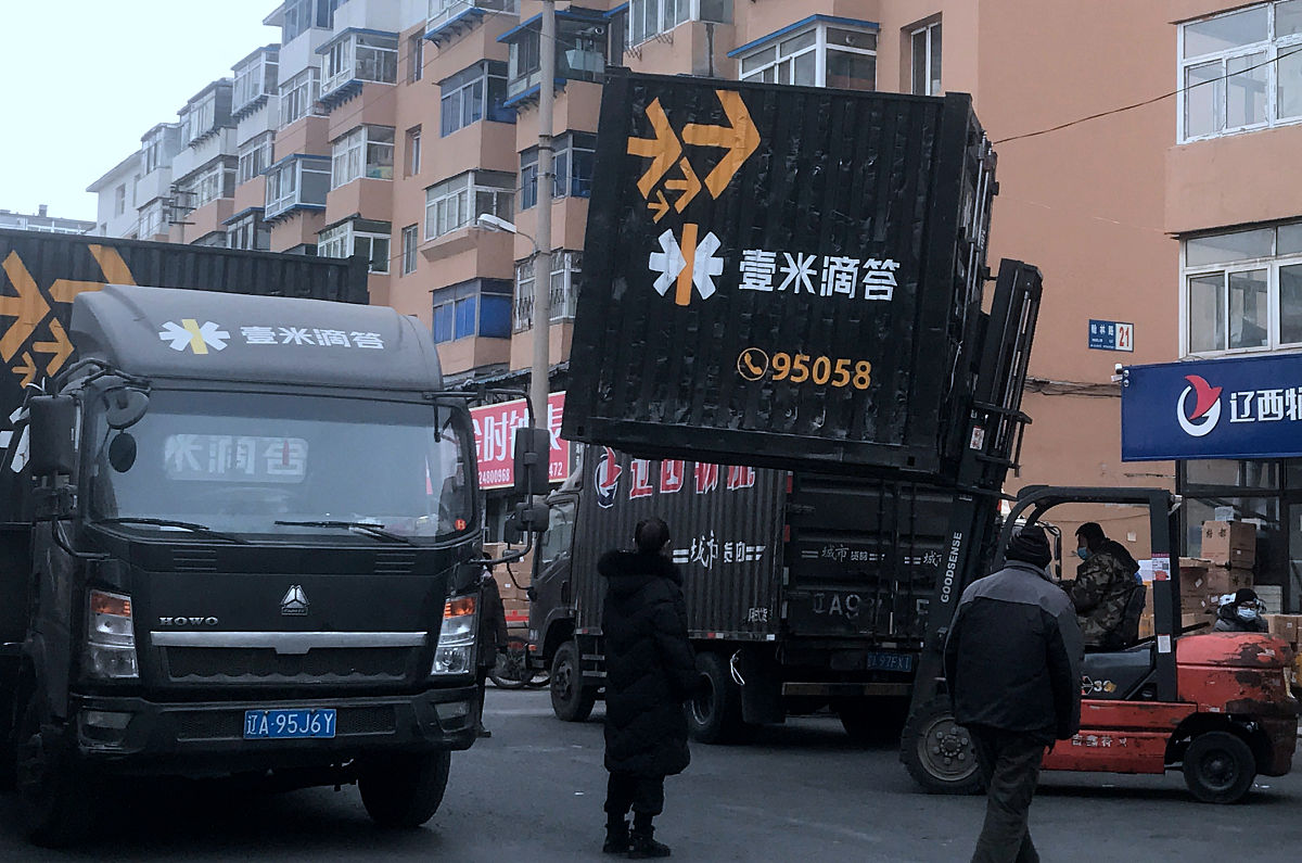 承德华中管理中专学校2021年招生简章 - 培养高素质人才，成就精彩未来