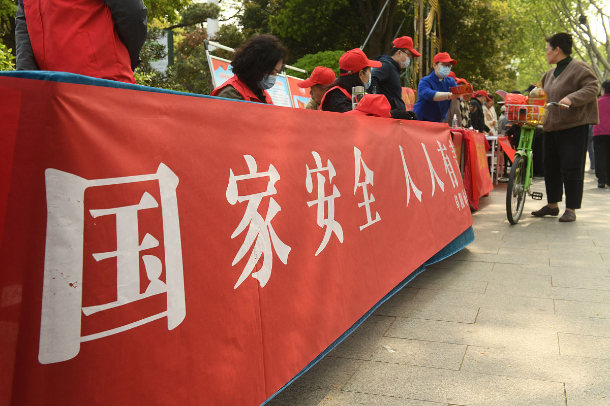 大学生如何参与国防事业：志愿服务、爱国活动、宣传理念