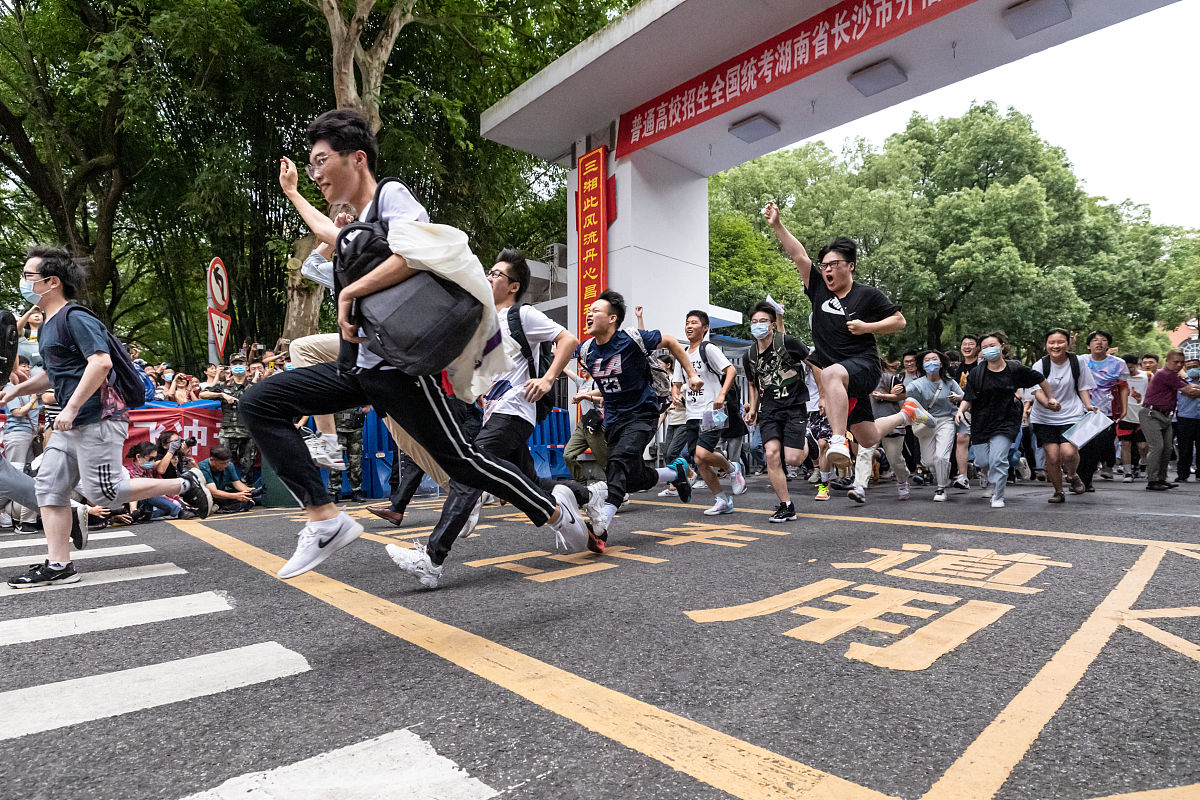 2021年湖南省省级重点中专学校名单及简介