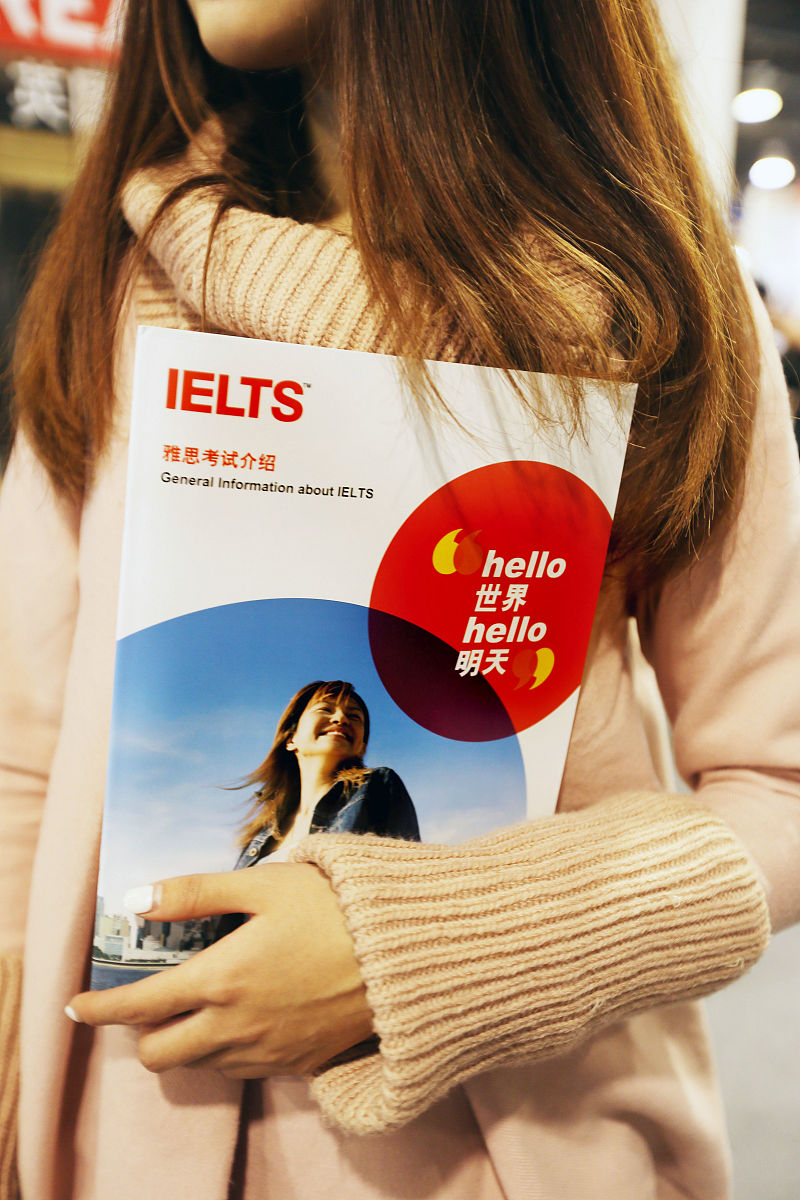 雅思6分冲刺8分：1个月提分计划及原因