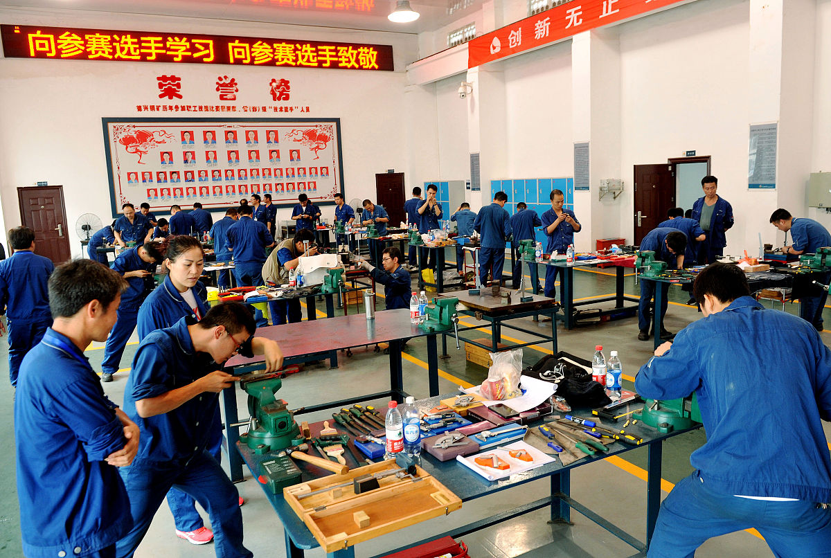 泸州市职业技术学校机械加工技术专业：课程设置、学习体验及应用领域