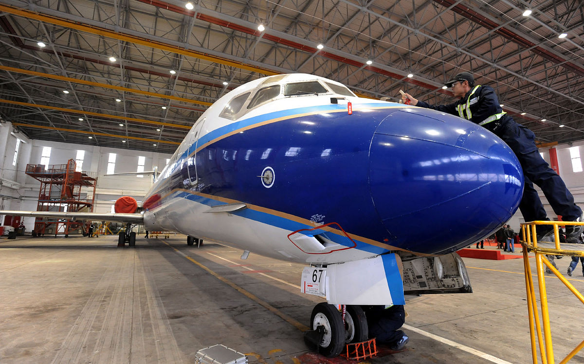 重庆城航空管理职业学院地址：南岸区南山大道48号