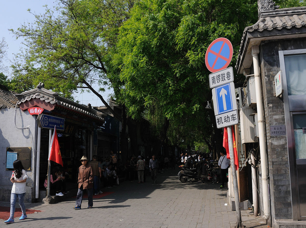 旅游基地如何申请3A
