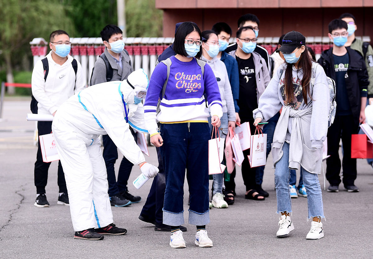 2019年贵阳学院的收费标准