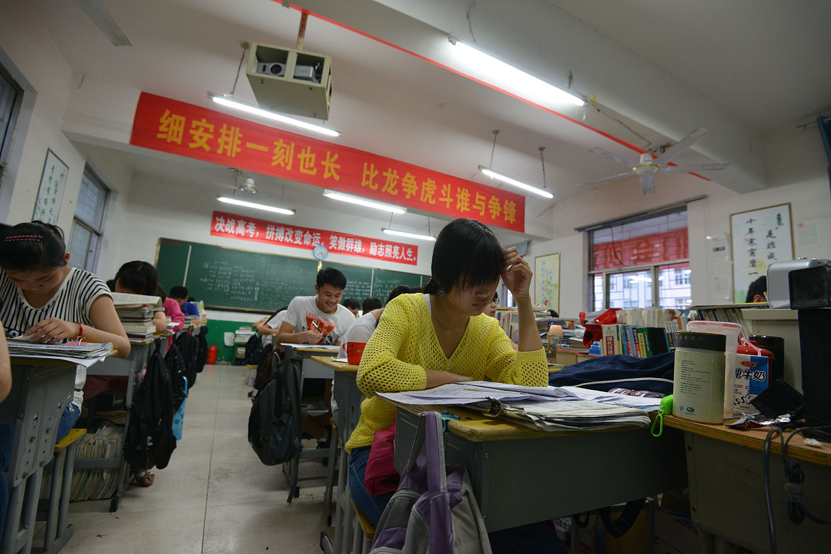 新乡市工业学校电子商务专业介绍