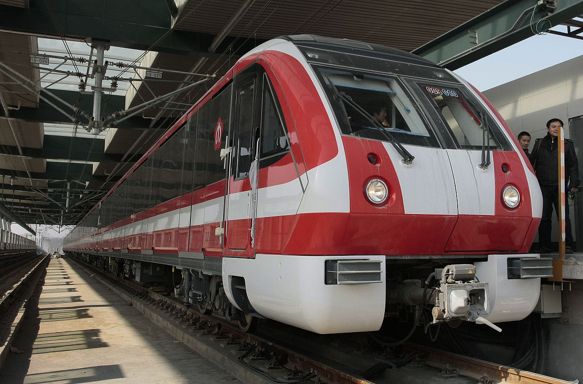 甘肃轨道运营管理专业大学有哪些？报考指南