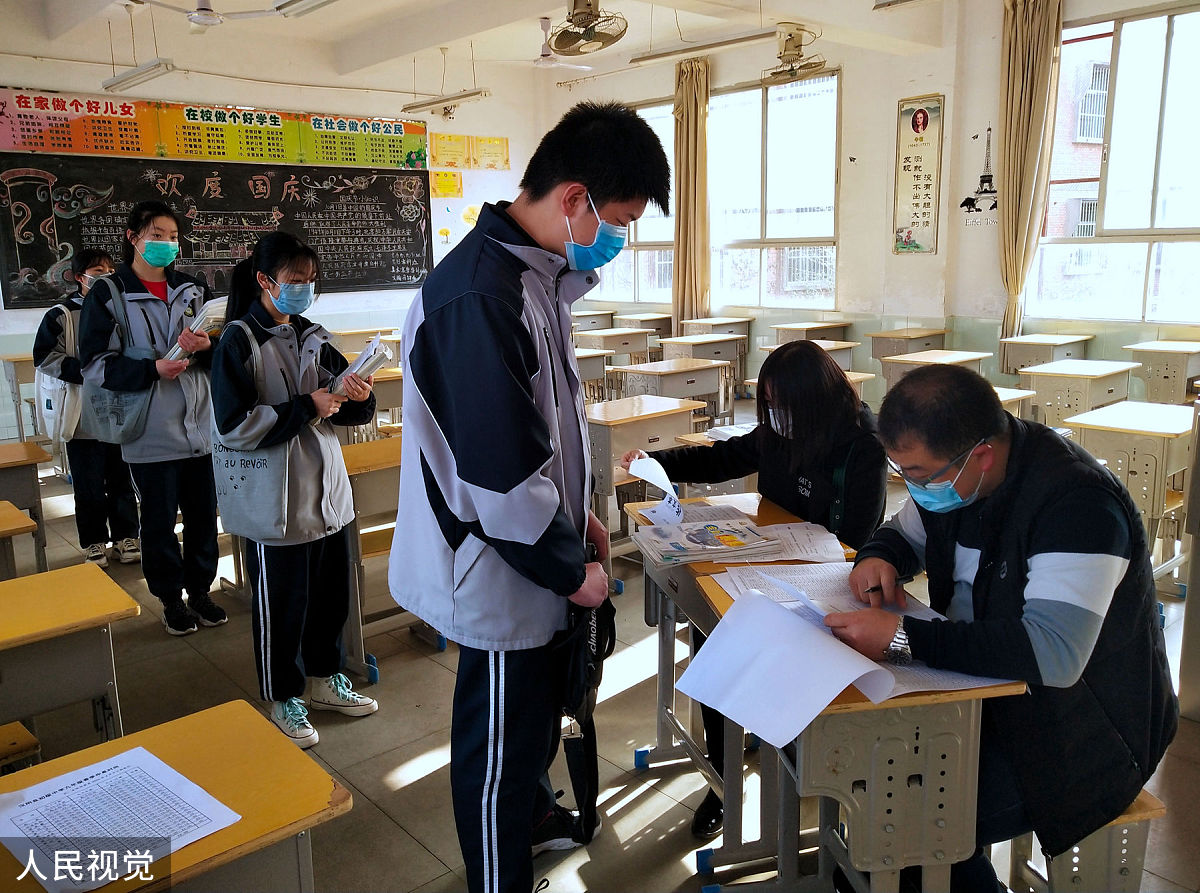 秦皇岛初中生考卫校：可能性与提升教育质量建议