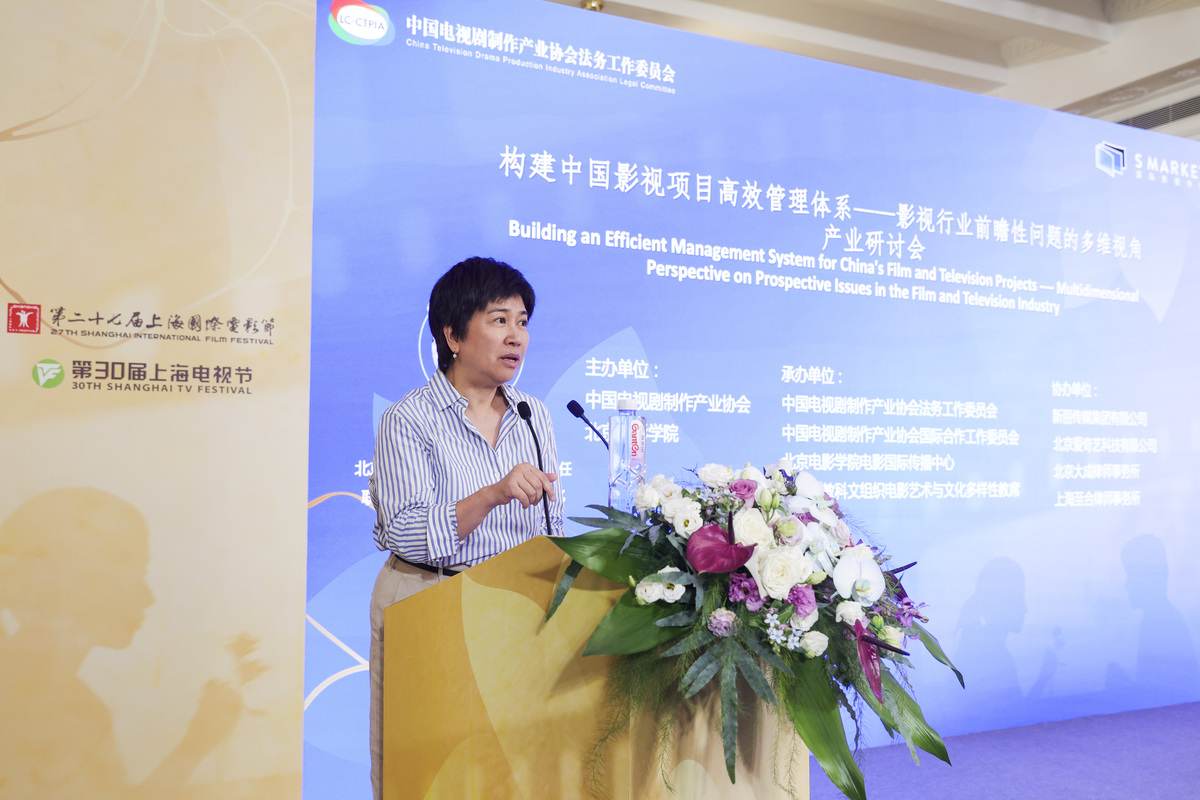 运筹学会年会开幕式：校长致辞 - 促进学术交流，推动学科发展