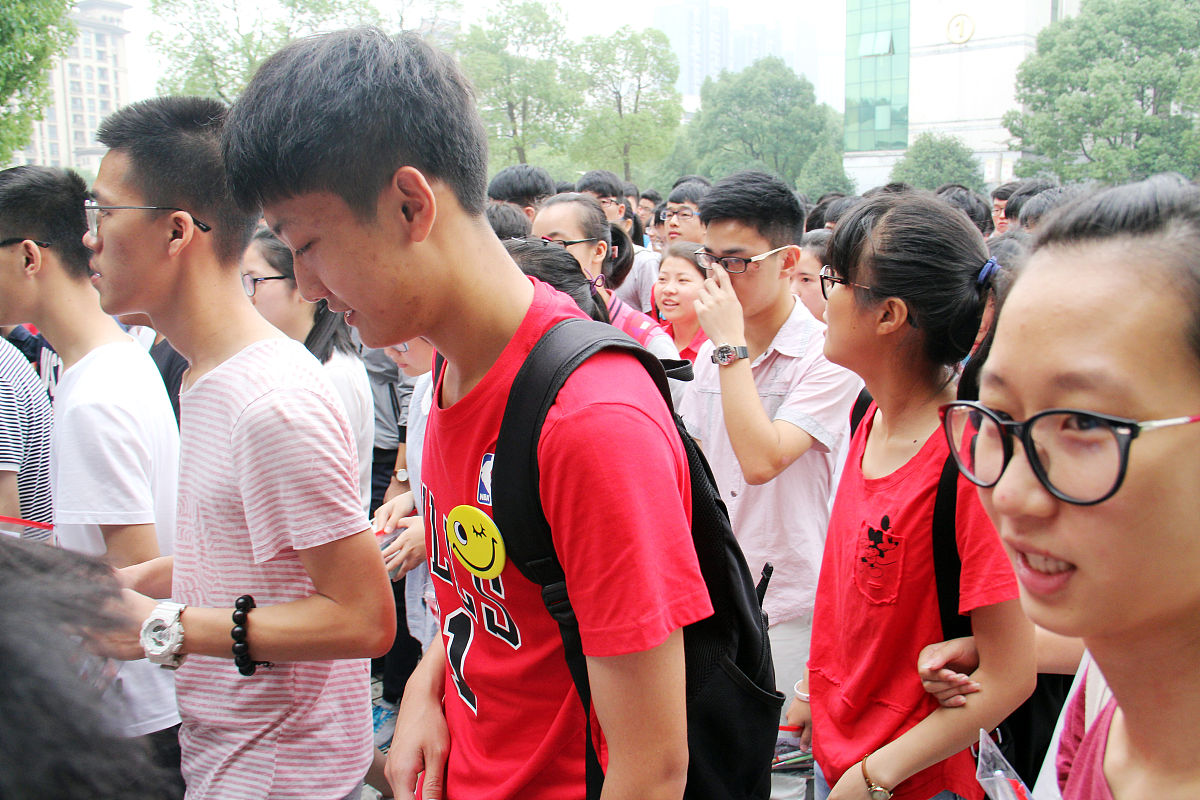 浙江2023年300分能上轨道交通学校吗