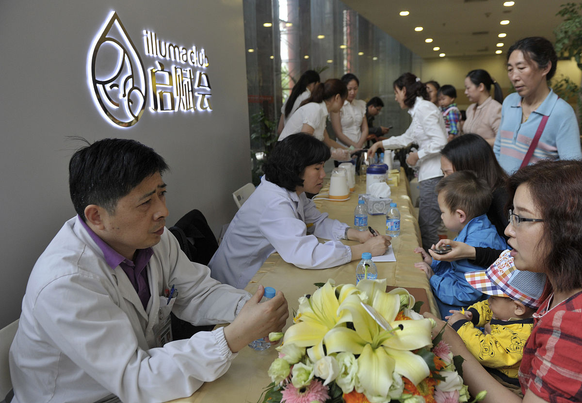 青岛呼吸盛会：基层专家携手守护患者健康