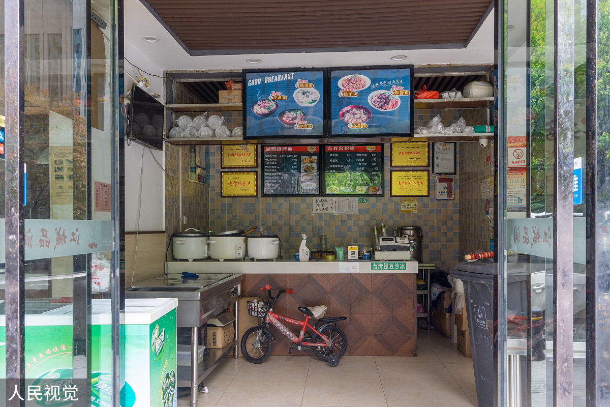 冒菜店开店选址：距离并非唯一标准