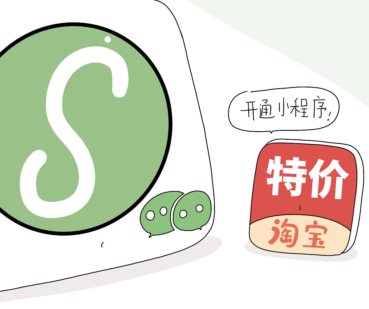 淘宝推广软件推荐：新店引流秘诀大揭秘