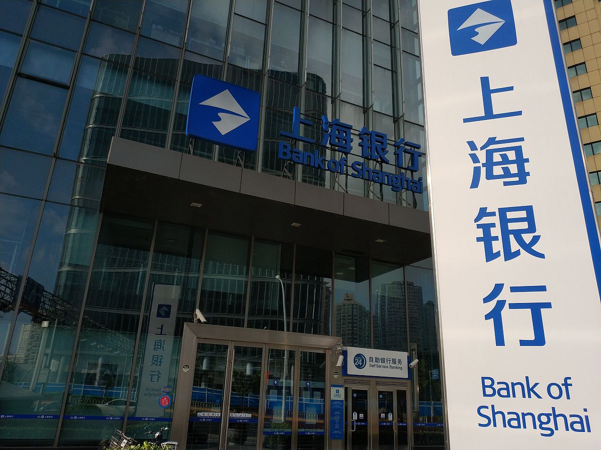 上海银行宝沙支行助力新桥街道专精特新企业发展
