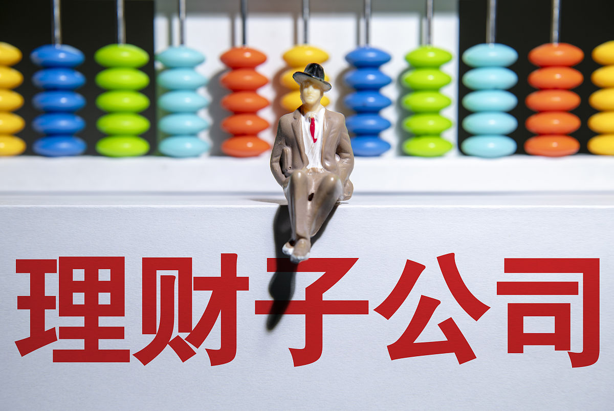 如何开户？简单步骤助您开启投资之旅