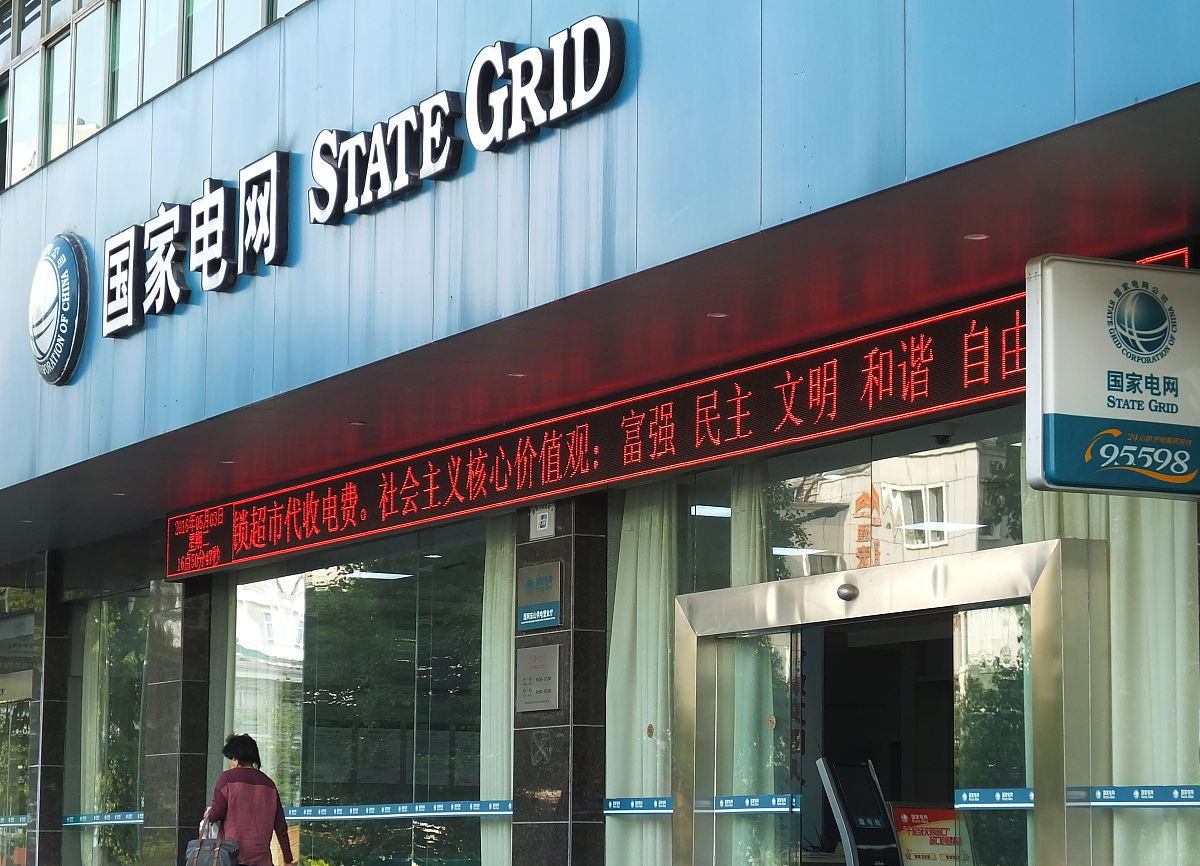 张家口爱尔眼科医院小儿眼病视光科潘俊东主任先进事迹