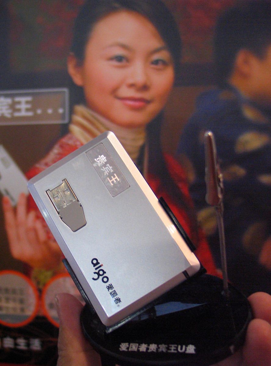 请帮我写1篇650字的博客文章主题是：u盘无法格式化怎么办
