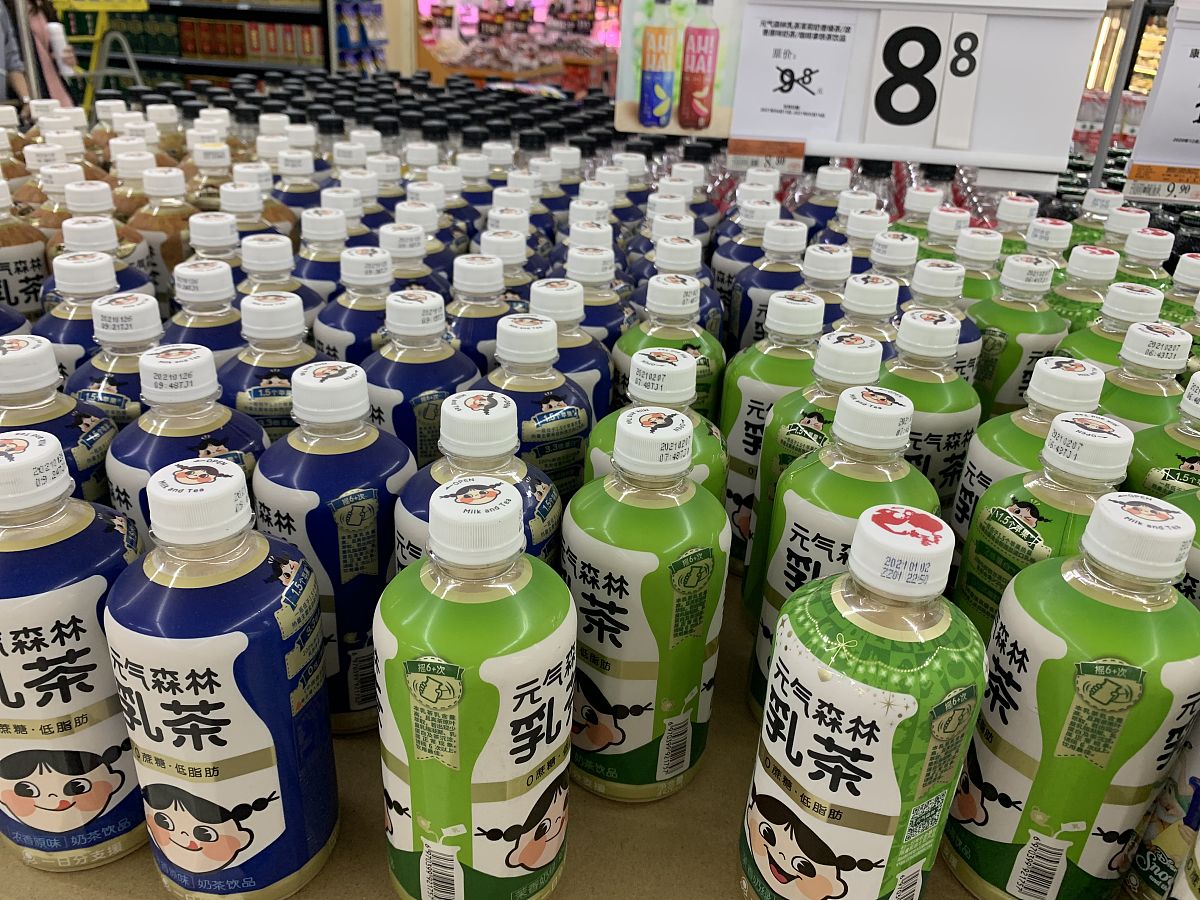山西省林业技工学校园林技术招生简章好不好