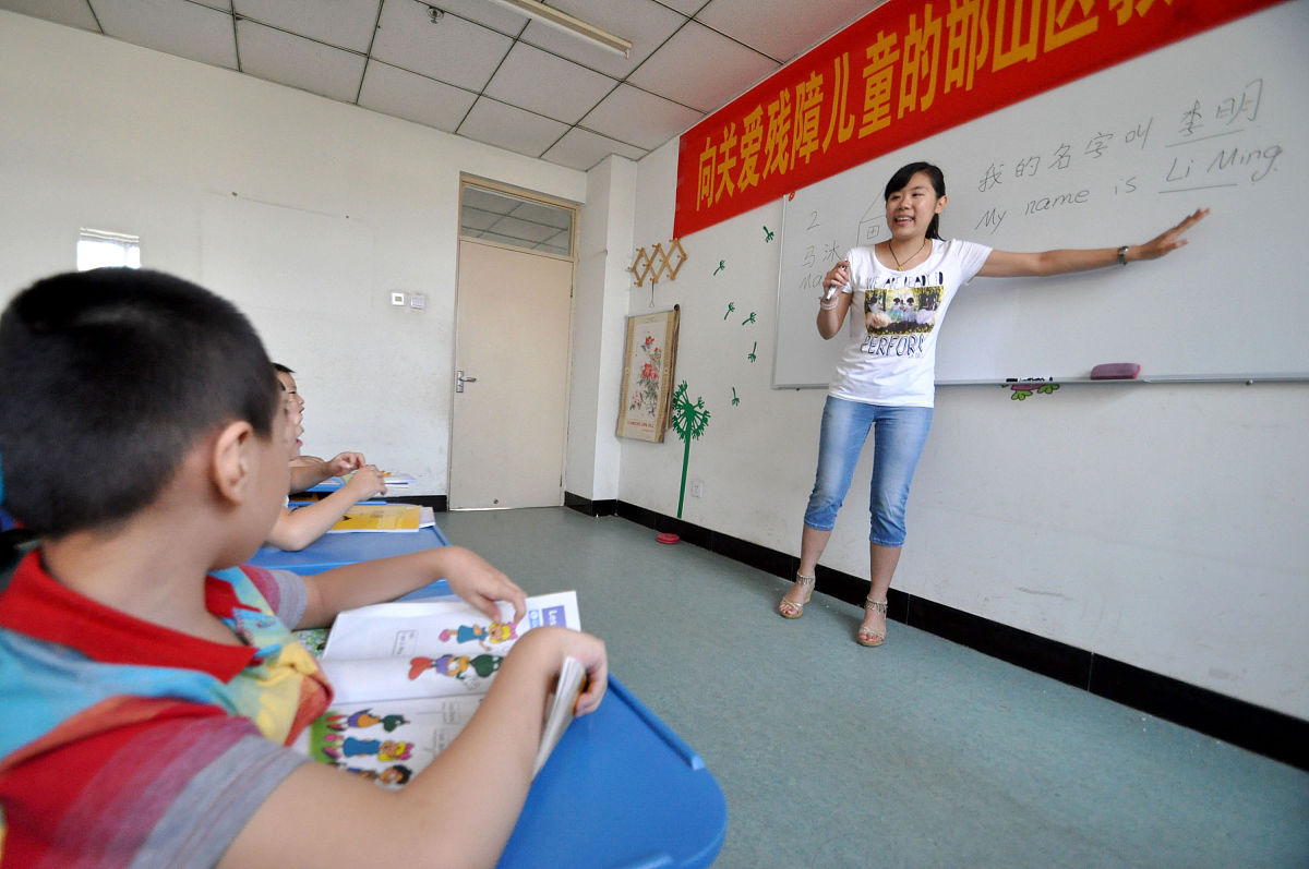 请为 残疾儿童康复机构发展论坛写一份会议背景