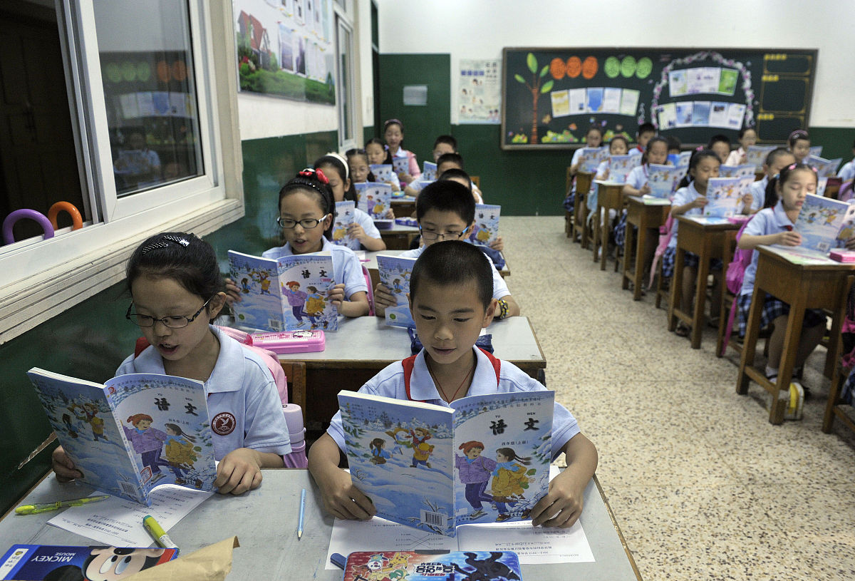 学科教研任务：内容解析及研究方向