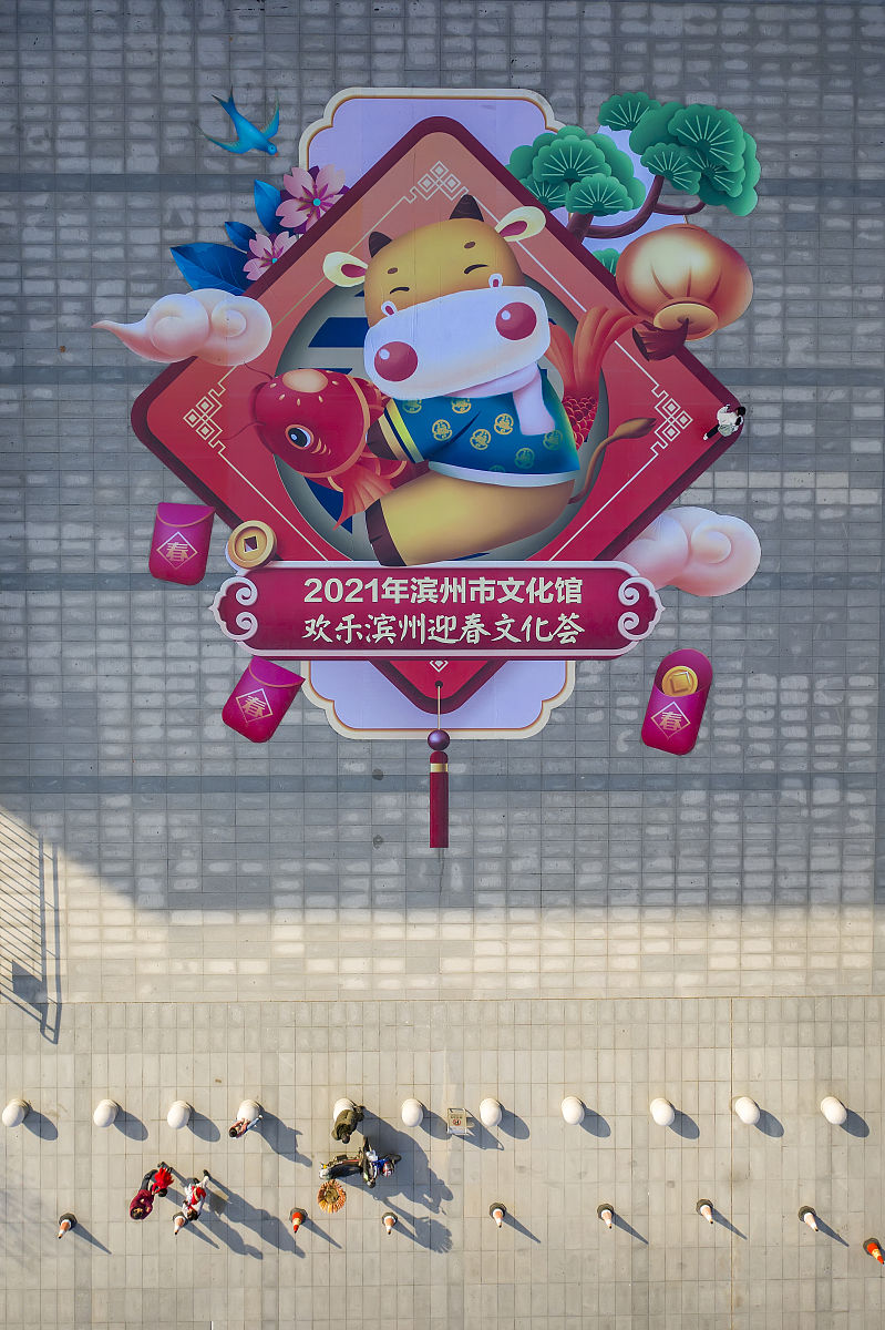 山东科技职业学院物业管理专业怎么样？就业前景及发展趋势