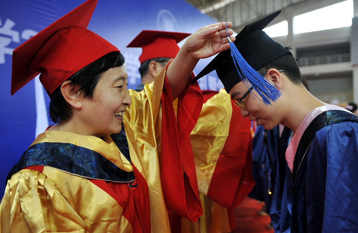 贵州2021什么计算机学校好