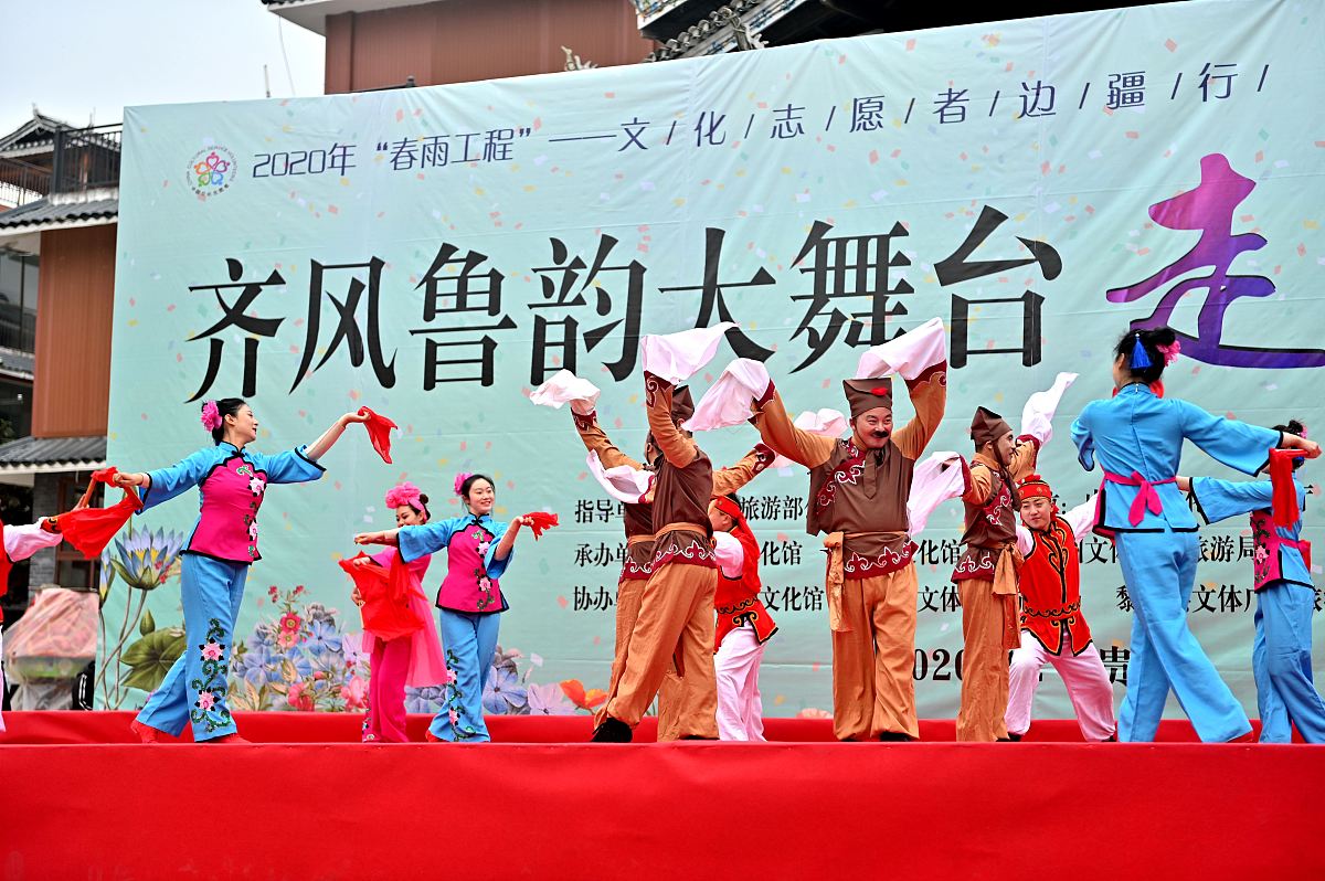 贵州工程应用技术学院五年制大专学校怎么样