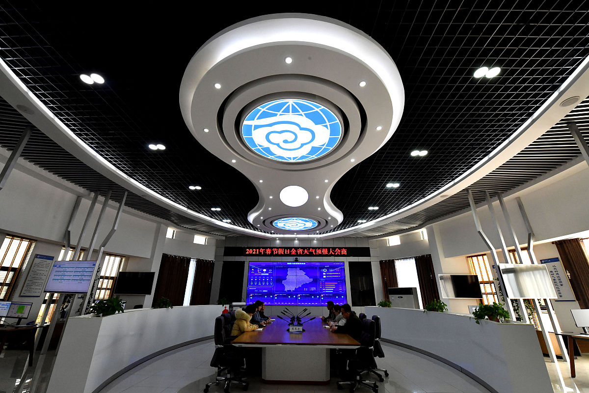 气象局上班是公务员吗？待遇怎么样？揭秘神秘的天气预报员