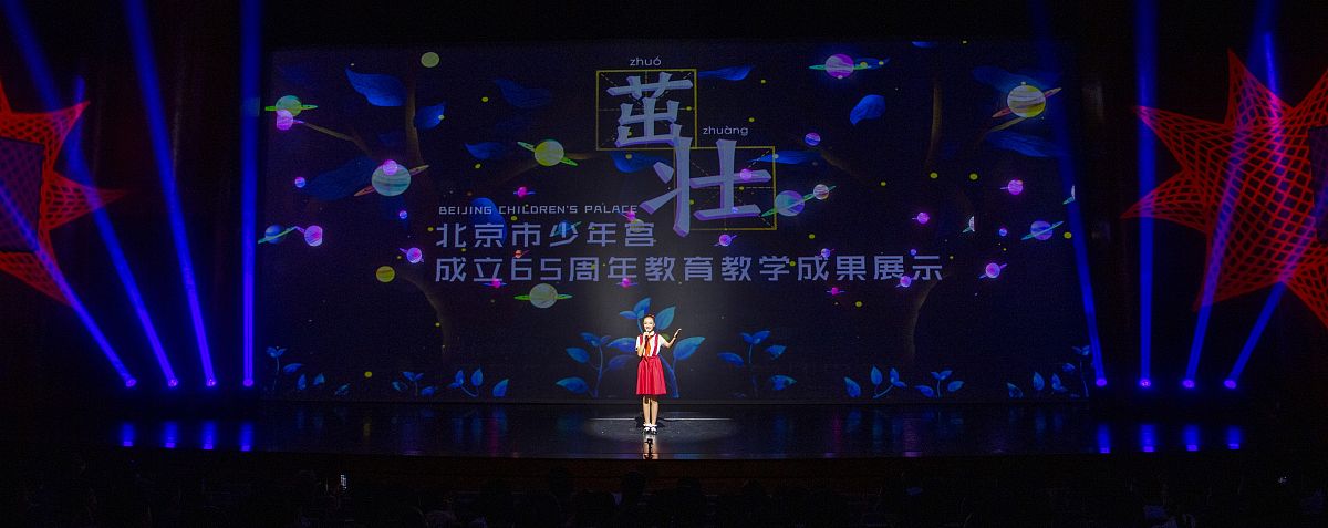 《唱响长治》台前幕后：三分钟带你见证音乐盛宴