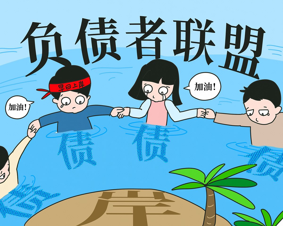 90后、00后真的老了吗？他们比你想象中更强大