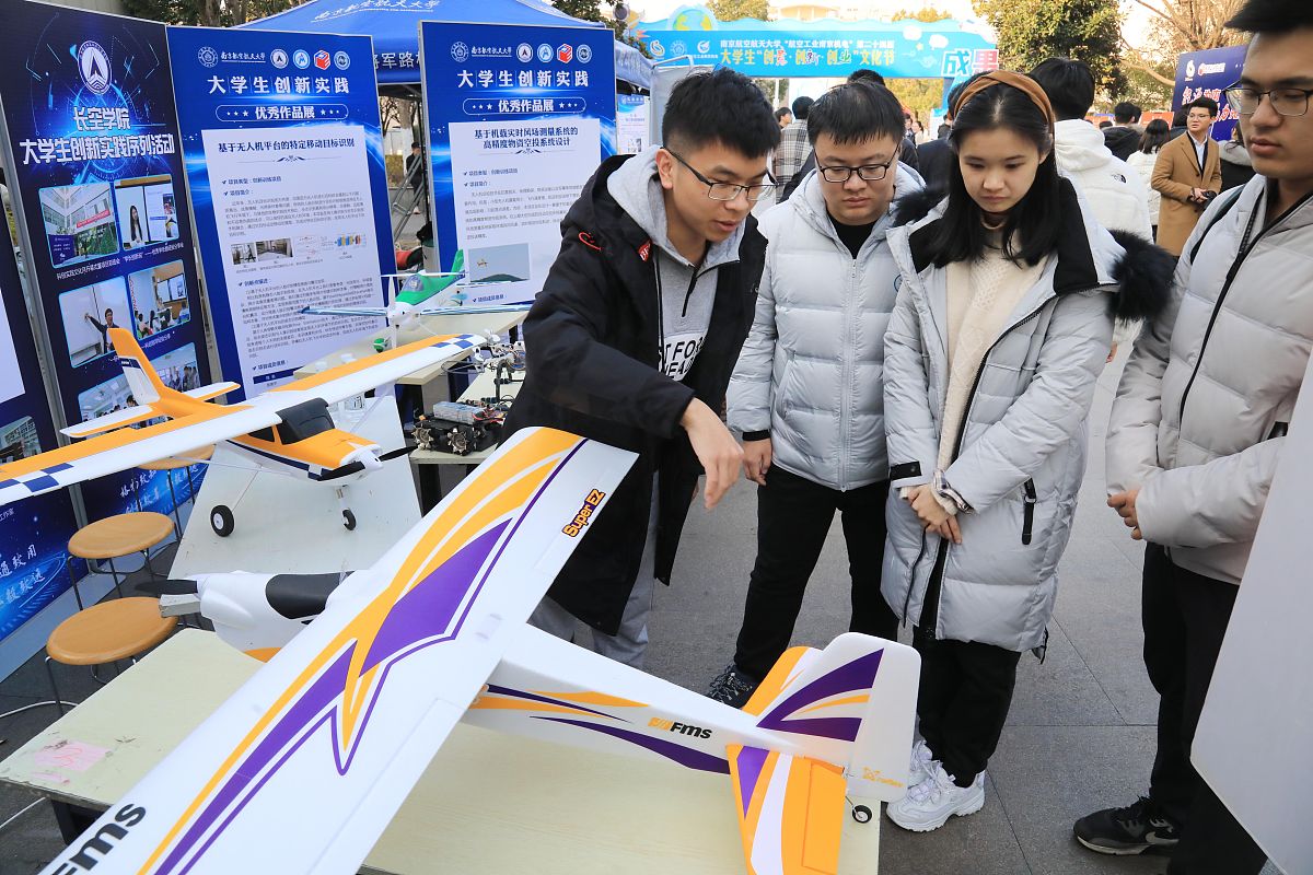 广安职业技术学院2020中职招生简章【重点推荐】