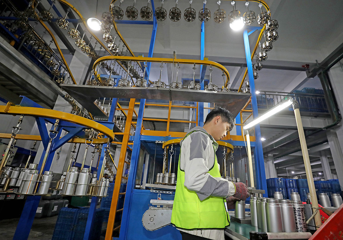 如何用行列表头定位