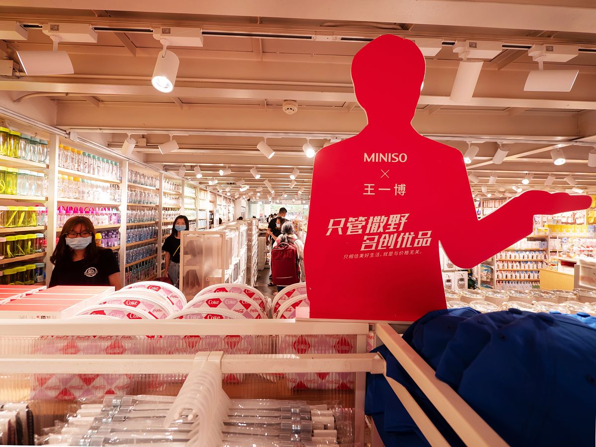 名创优品新营销策略：实体店借鉴指南