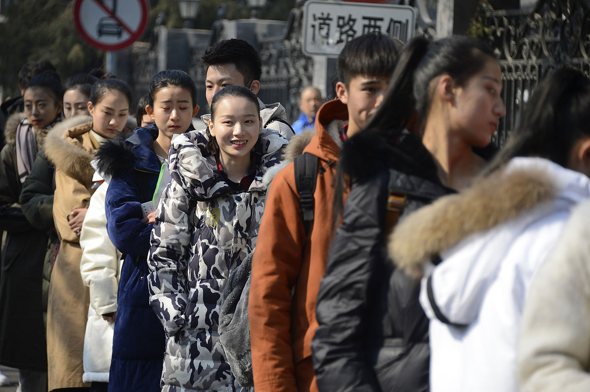 中央戏剧学院艺考27000多名考生报考