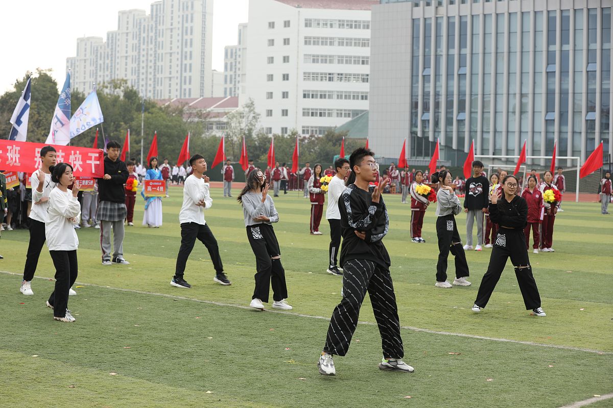 酒泉体育运动学校2023年招生简章