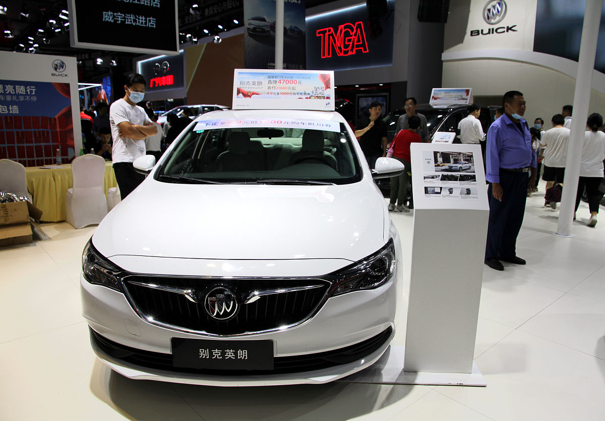 衡阳市杨柳汽贸城有别克店吗在哪里 ？ 回答加拓展