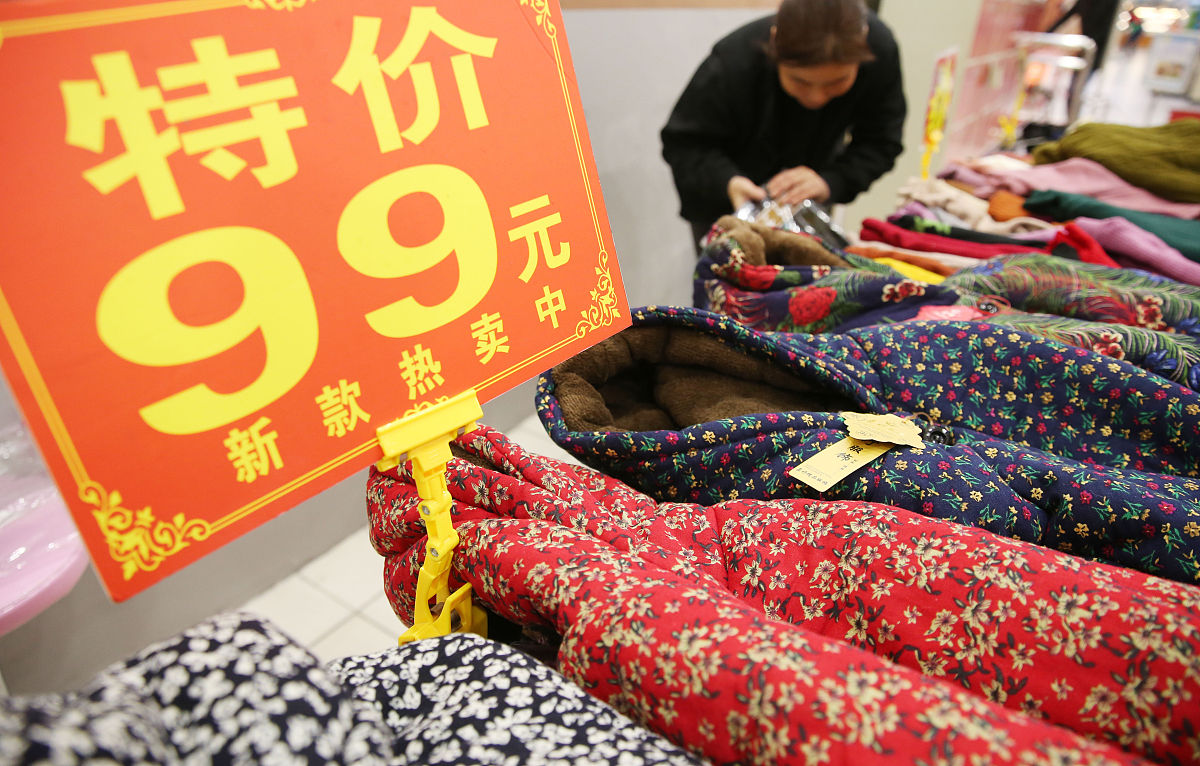 江南皮革厂清仓大甩卖！所有产品亏本处理！